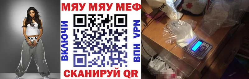 Магазины продажи наркотиков Дербент Каннабис А ПВП МЕФ АМФЕТАМИН Кокаин