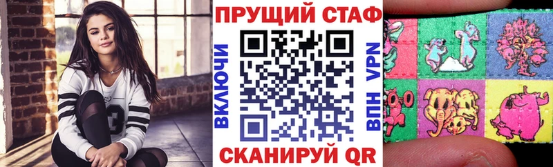 Alpha PVP Дербент