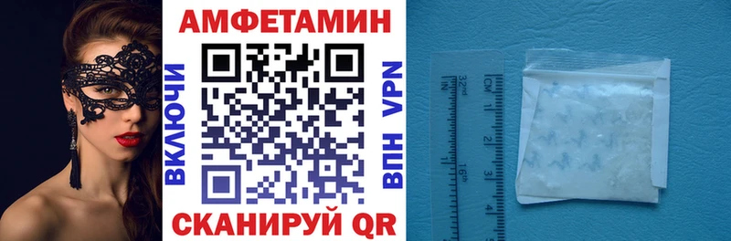 наркота  Дербент  мега сайт  АМФ Розовый 
