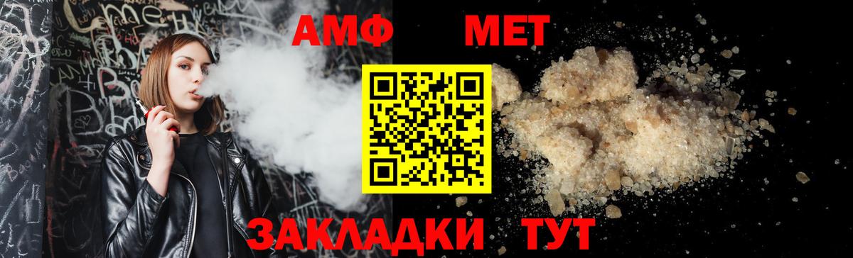 Cocaine  ЭКСТАЗИ  Дербент  Гашиш  Меф МЯУ МЯУ кристаллы  МЕФ кристаллы 