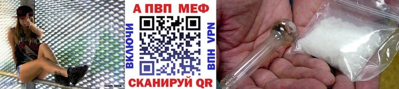 Alfa_PVP СК  Дербент 