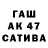 Экстази DUBAI Gabriele Bartkute