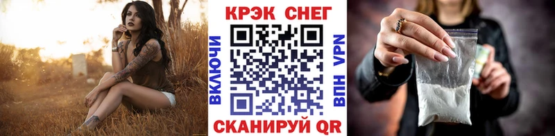Кокаин Columbia где купить наркоту Дербент
