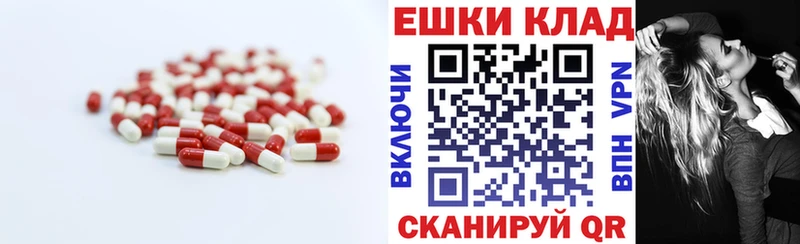 ЭКСТАЗИ louis Vuitton  кракен tor  Дербент 