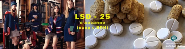 метадон Горняк