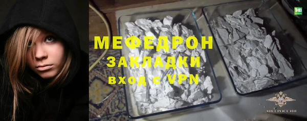Альфа ПВП Надым