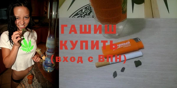 меф VHQ Наволоки
