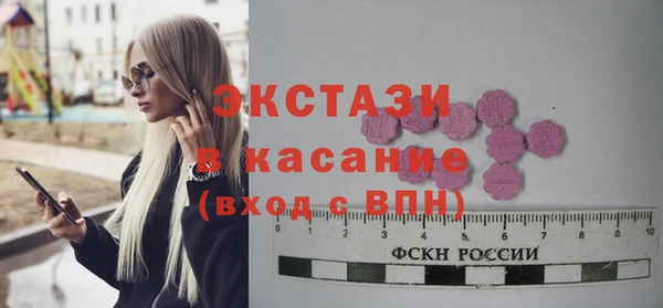 ешки Михайлов
