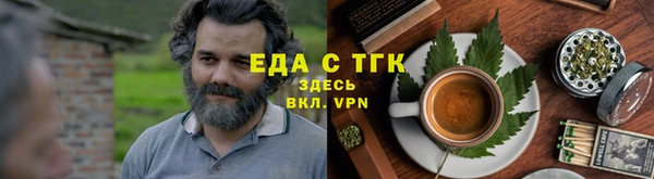 ешки Михайлов