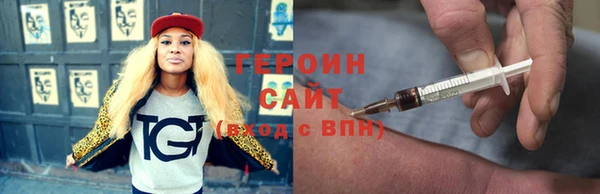 Альфа ПВП Надым