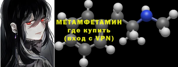ешки Михайлов