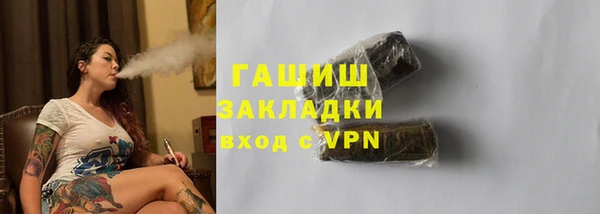 ешки Михайлов