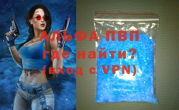 Альфа ПВП Надым