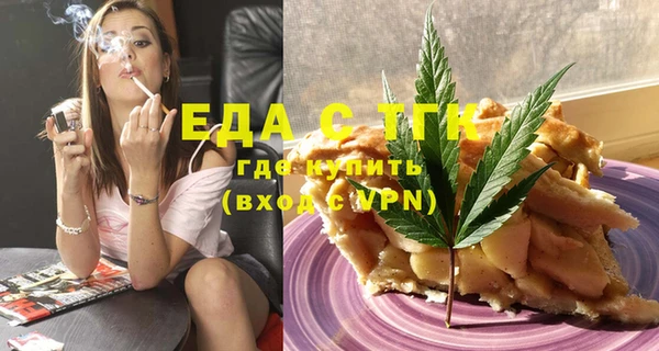 хмурый Михайловск