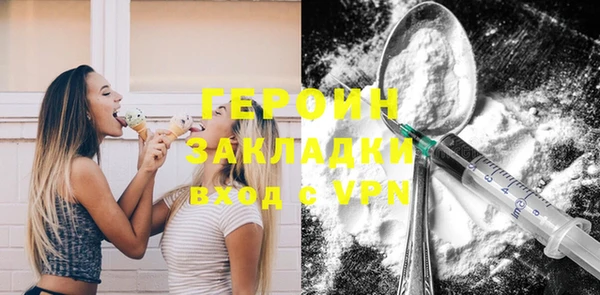 ешки Михайлов