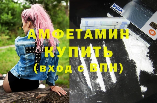 меф VHQ Наволоки
