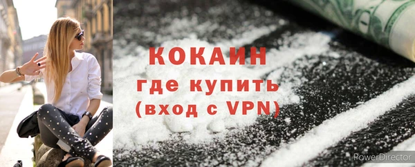 ешки Каменка