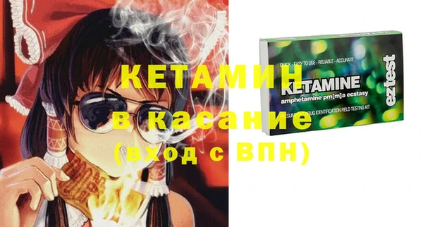 ешки Михайлов