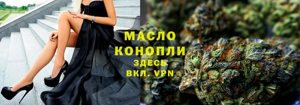меф VHQ Наволоки