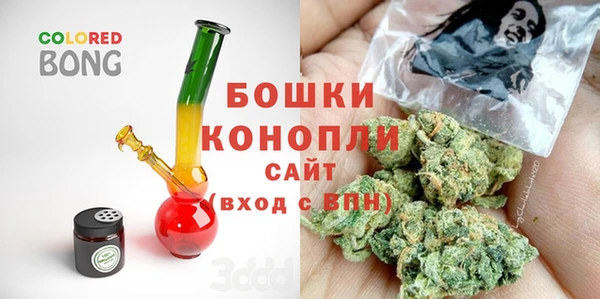 мяу мяу кристалл Навашино