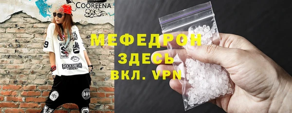хмурый Михайловск
