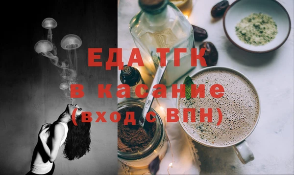 хмурый Михайловск