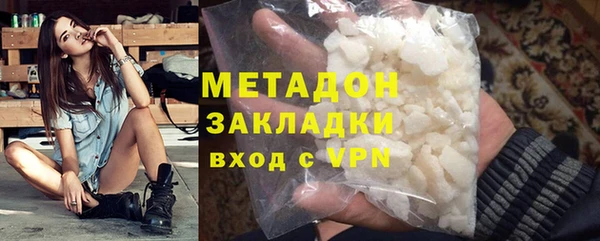 хмурый Михайловск