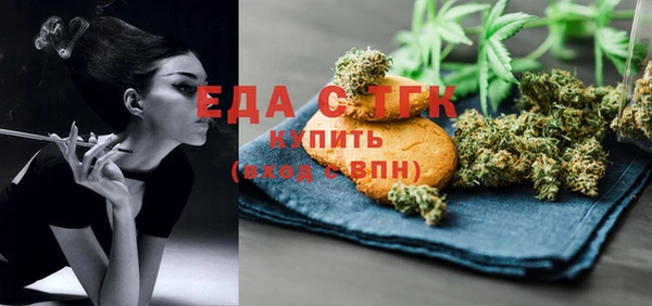 ешки Михайлов
