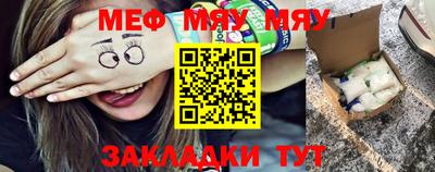 твердый Бугуруслан