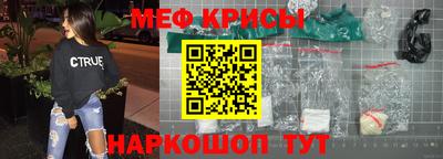 первитин Бузулук