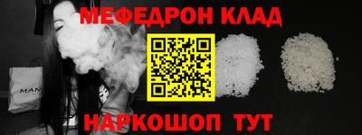 первитин Бузулук