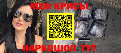 твердый Бугуруслан