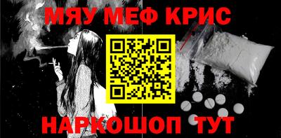 твердый Бугуруслан