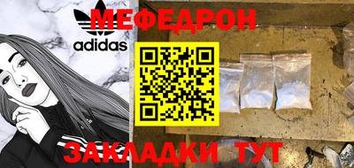 твердый Бугуруслан