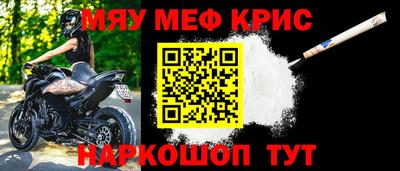 твердый Бугуруслан