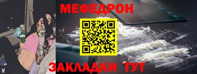 твердый Бугуруслан