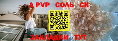 твердый Бугуруслан