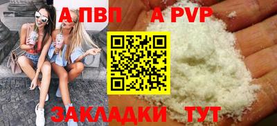 твердый Бугуруслан