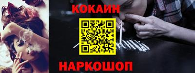 дистиллят марихуана Будённовск