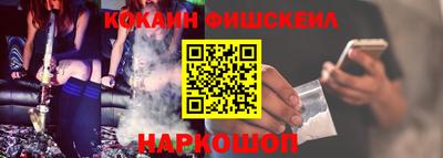 первитин Бузулук