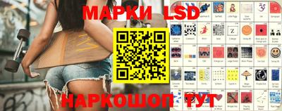 дистиллят марихуана Будённовск
