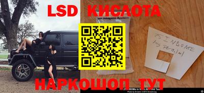 дистиллят марихуана Будённовск