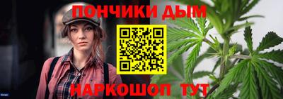 твердый Бугуруслан