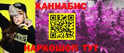 первитин Бузулук