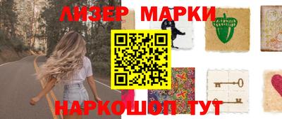дистиллят марихуана Будённовск