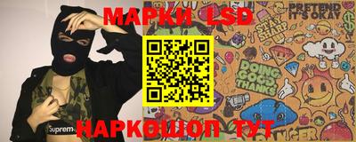 дистиллят марихуана Будённовск