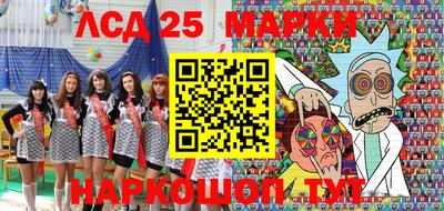 твердый Бугуруслан