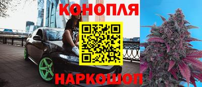 твердый Бугуруслан