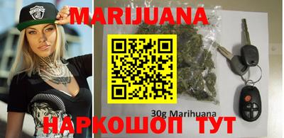 первитин Бузулук