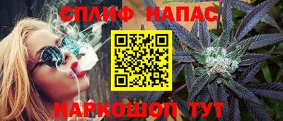 твердый Бугуруслан